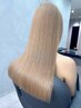 【大人気◎】似合わせカット＋髪質再生バイカルテトリートメント