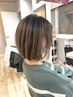 【平日限定】カット+フルカラー+前処理トリートメント　￥6,500【白髪染め可】