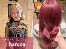 【スタイリスト紹介】選ばれる理由がここにあります。 すべては、“あなたらしい美しさ”を叶えるために。