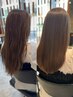 【三好限定】カット＋酸性ストレート＋髪質改善カラー＋保湿TR