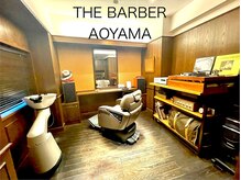 ザバーバー 青山(THE BARBER)の雰囲気（青山店は完全個室も完備しております。　バーバー/理容室/メンズ）