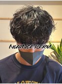 ニュアンスパーマ