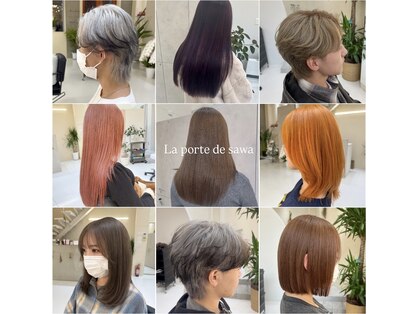 ラ ポルト ドゥ サワ(La Porte de SAWA)の写真