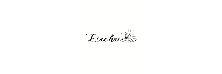 エクレヘアー(Ecre hair)のサロンヘッダー