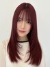 【前髪のクセ毛を自然なストレートにしたい!】前髪ストレート＋前髪カット