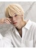 【メンズ】メンズカット+ブリーチカラー+トリートメント