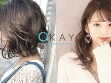カイ(KAY)