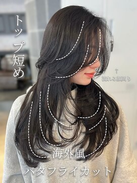 リアン 本厚木(LIAN) レイヤーカットハッシュカットミディアムレイヤー顔周りカット