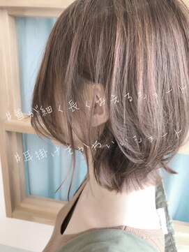 アミトヘアアンドサロン(amito hair&salon) 丸みショートボブ/ミルクティーグレージュ/挑戦しやすいショート