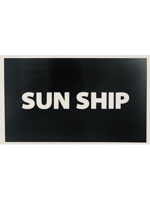 サンシップ(sun ship)