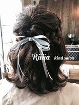 ルーア カインドサロン(Ruua kind salon)&nbsp;肩上ボブヘアアレンジ