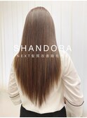 【未体験縮毛矯正】SHANDORA縮毛矯正でNEXT髪質改善♪