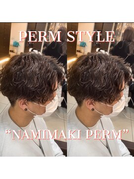 フォルテ 草薙店 forte草薙【波巻きスパイラルパーマ】山口大翔