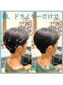 カットだけで毛流れ調整まとまるさらマッシュ【カミケン清明店】