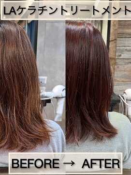 トルネード(TORNADO) 髪質改善ケラチントリートメント自然なストレート修復K20240619