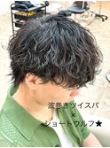 名古屋/メンズカット/メンズパーマ/眉毛/波巻きパーマ