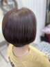 【根本的髪質改善】うる艶ウォーターヘッドスパ　￥14800