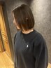 ブリーチなしダブルカラー＋トリートメント　18150円～→16330円～