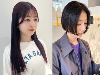 シテン(SITEN)の写真/【肥後橋駅/徒歩1分】一人ひとりの“髪の個性”に寄り添う、コスメストレート◎