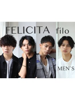 メンズのお客様から支持される実力派サロン！経験豊富なスタイリストがあなたに一番似合うスタイルをご提案