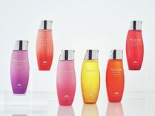 オージュアヘアケアライン　～髪質に合わせたオーダーメイドヘアケア～