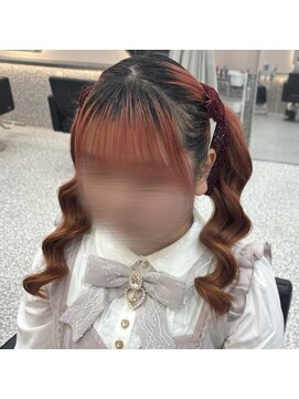 アリエス 八重洲店(Aries) ツインテール