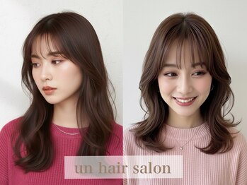 髪質改善オージュア認定サロン un 武蔵小杉