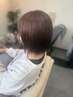 【アルテマ】ストレート&カラーカット(ショート~ミディアム)¥30,000→