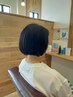【大人女性の髪質に】オーガニックカラー+頭皮を労わる低刺激SP ¥10,780~