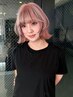 【LIRA指名限定】ケアブリーチ2回+艶カラー+高級カシミヤトリートメント