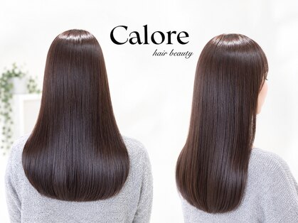 カロレ(Calore)の写真