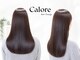 カロレ(Calore)の写真