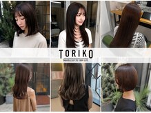 トリコ 浦上駅前店(TORIKO)の雰囲気（最高品質髪質改善ケアで傷ませないように施術します。）