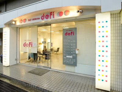 ヘアーカラリング デフィ 川西多田店(defi)