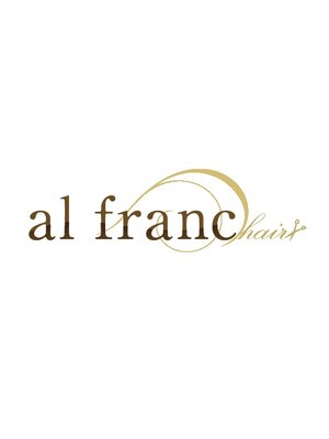 アルフラン(al franc)