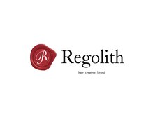 Regolithのこだわり