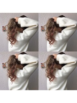 ディー エメ(D-aimer-) 淡ピンクインナーカラー