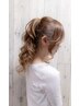 【10時以降予約】おでかけ・イベントヘアセット￥2700