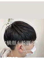 ブランシェ 西松山店&nbsp;ナチュラルマッシュ