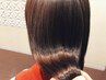 髪質改善＋艶髪トリートメント＋シャンプーブロー