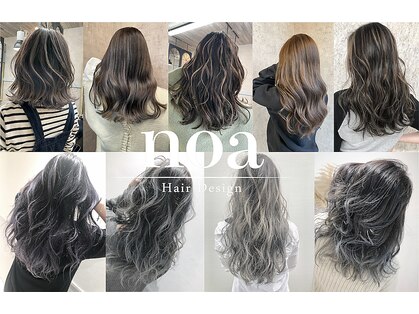 ノア ヘアデザイン 町田店(noa Hair Design)の写真