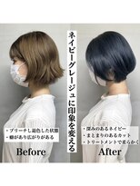 ジーナ 梅田茶屋町(Zina)&nbsp;大人かわいいマッシュショート/カーキグレージュ/マロンベージュ