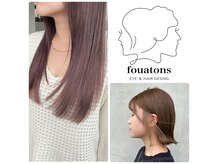 フワットンヘアメイク(FOUATONS HAIR MAKE)