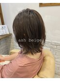 *ash beige*