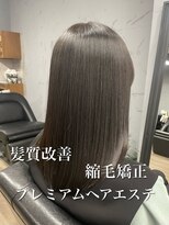 ダーツ(darts)&nbsp;darts岡野右京/ストレートエステ