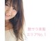 シェール リゾート ヘアアンドスパ(Chere RESORT Hair&Spa)の写真