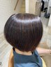 ヘナカラー＆カット＆頭浸浴脳内ヘッドスパ＆頭皮パック＆アロママッサージ