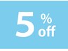 (鶴田指名)カットカラー　5%OFF 2回目以降の方のみ