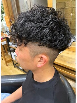 ディ グラント(D GRANT) ★スペインカール☆