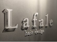 ラファレ(Lafale)の雰囲気（お気軽にご相談ください。）